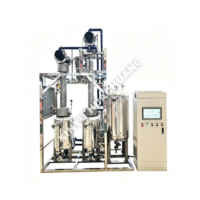 Gaz Düşük Sıcaklık Basınçlı Distilasyon Ünitesi